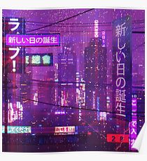 2814 - Birth of a New Day Poster
