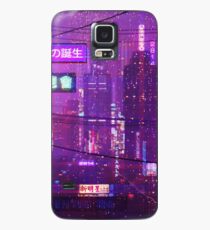 2814 - Geburt eines neuen Tages Hülle & Klebefolie für Samsung Galaxy