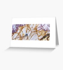 Rock Art Series - I Greeting Card