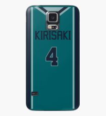 Kirisaki Daīchi: Hanamiya Makoto Case/Skin for Samsung Galaxy