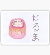 Daruma Sticker