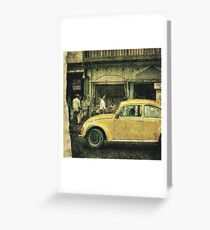 Unfinished Memory Greeting Card