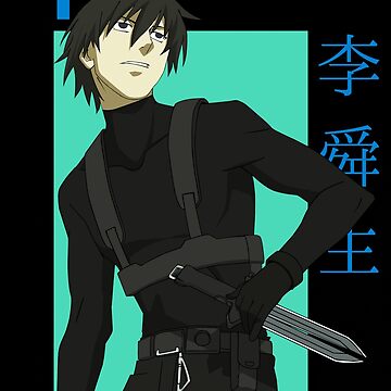 Darker than Black: The Black Contractor - poster Poster for Sale by  BaryonyxStore
