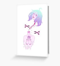 cant catch my breath Greeting Card