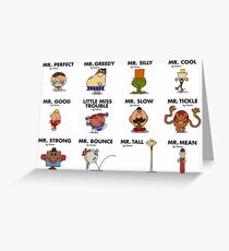 Mr Fighter II Greeting Card