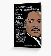 Inspirational Quote: Martin Luther King Jr. Greeting Card