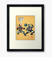 Tatakae Chou Samurai Seimeitai! Framed Print