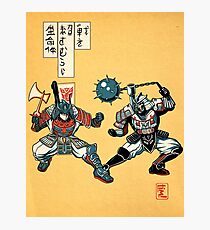 Tatakae Chou Samurai Seimeitai! Photographic Print