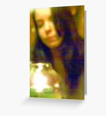 Maria Greeting Card