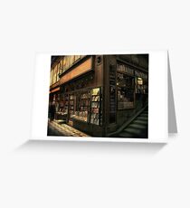 Paris Bookshop Greeting Card