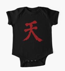 Shun Goku Satsu One Piece - Short Sleeve