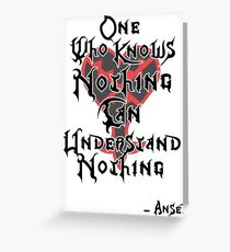 Kingdom Hearts: Ansem quote Greeting Card