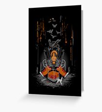 Retirement Greeting Card
