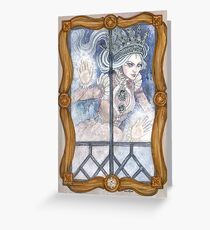 Snow Queen at the window Greeting Card