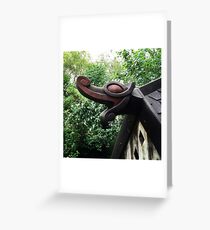 Dragons Head Greeting Card
