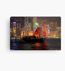 Classic Hong Kong Metal Print