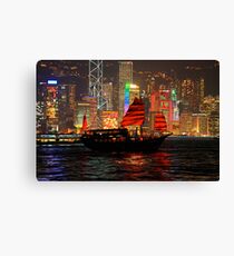 Classic Hong Kong Canvas Print