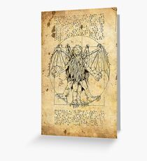 Cthulhu Vitruvian Greeting Card