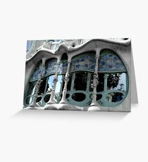 I Love Barcelona 15 Greeting Card