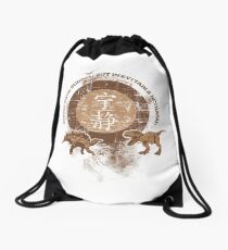 Curse your Betrayal - Firefly Drawstring Bag