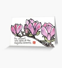 Magnolia Blossoms for Dessert Greeting Card