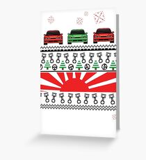 Car part Christmas 2 Greeting Card