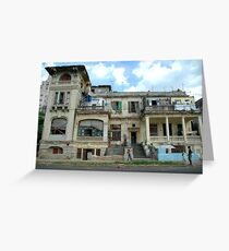 Habana 01 Greeting Card