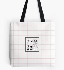 Bolsa de tela BTS album cover pink grid