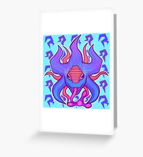 Blotter art 1-Neuros Greeting Card