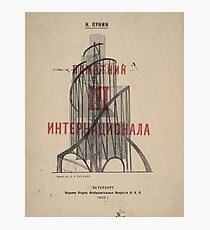 Tatlin Tower Photographic Print