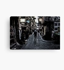 Melbourne Lane Canvas Print