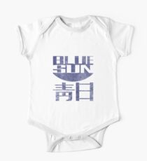 Blue Sun Vintage Style Shirt (Firefly/Serenity) One Piece - Short Sleeve