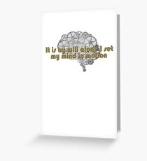 Mentat mantra Greeting Card