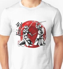 Kendo Unisex T-Shirt