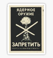 No Nuclear Essays Sticker