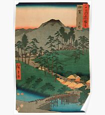 Scenic Japan landscape Poster