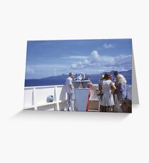 World Cruise 1972 Greeting Card