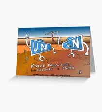 Boinary Options Caricature UN Peace Monitors in Syria Greeting Card