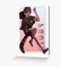 Regular Show - Rigby Greeting Card