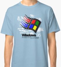 WINDOWS 95 Classic T-Shirt