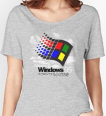 windows 95 t