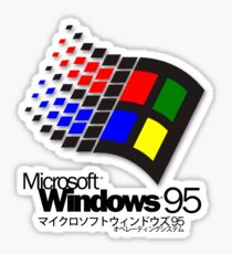 WINDOWS 95 (white/no clouds) Sticker