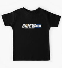 GI Jude - Das echte amerikanische Hebräisch Kinder T-Shirt