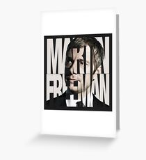 Martin Freeman Greeting Card