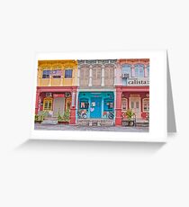 Georgetown Quirky Street. Greeting Card