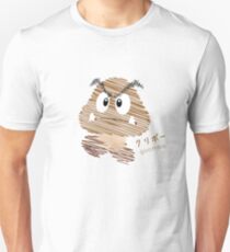 goomba -scribble- Unisex T-Shirt