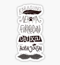 Haikyuu!! Teams - Black Sticker