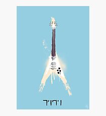 His Weapon Photographic Print