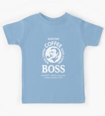 Suntory Boss Coffee Kids Tee