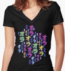 Ora Ora Ora! Women's Fitted V-Neck T-Shirt